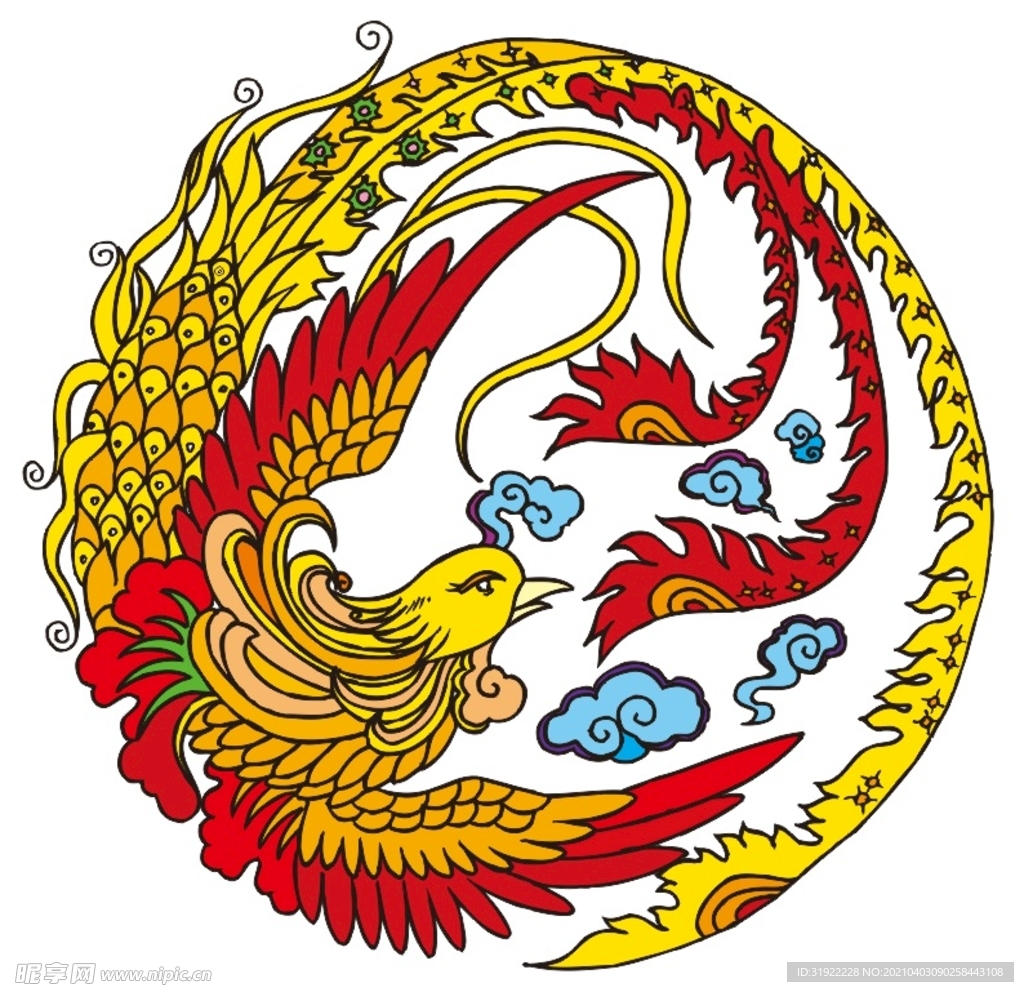凤凰