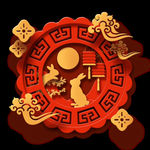 中秋元素