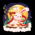 中秋元素