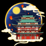 中秋元素
