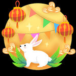 中秋元素