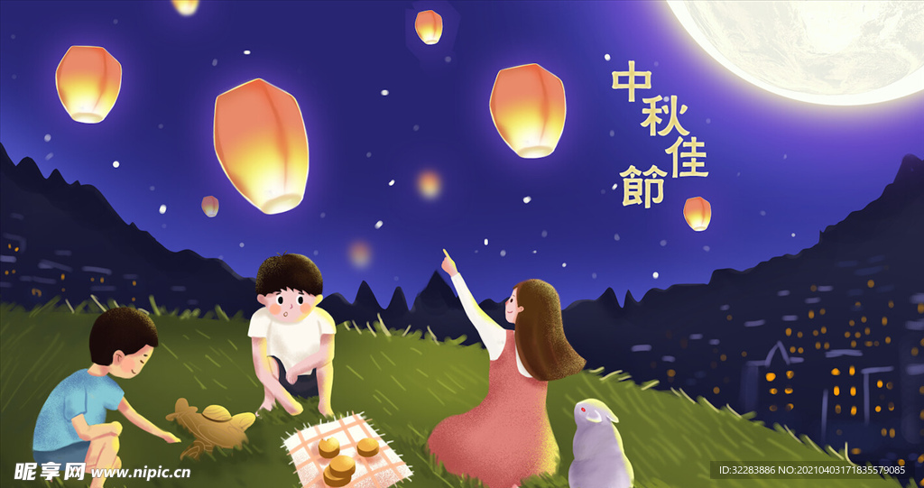 中秋插画
