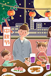 中秋手绘插画