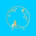 边框