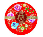 圆形花喜
