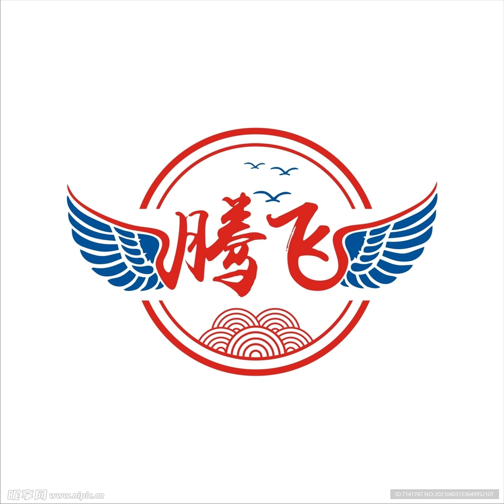 腾飞