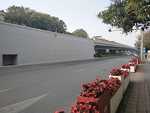 公路