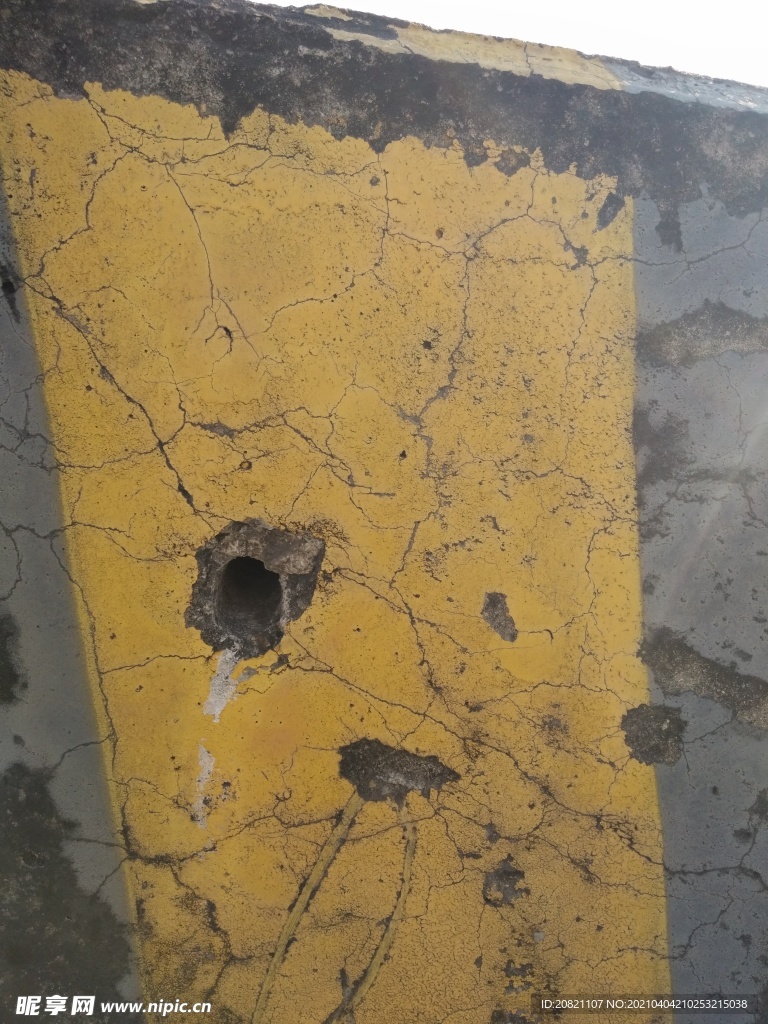 裂纹
