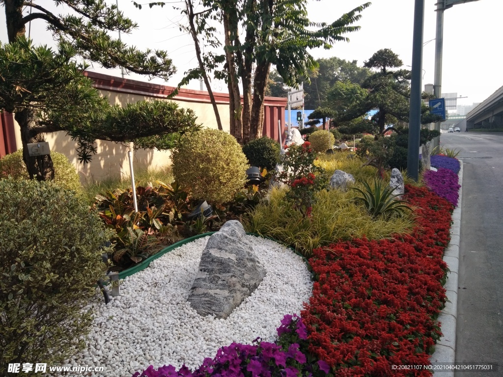 园林