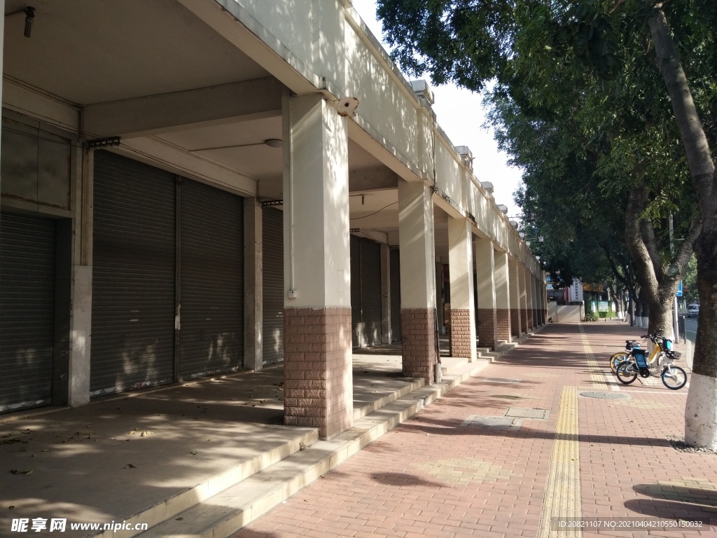 现代建筑