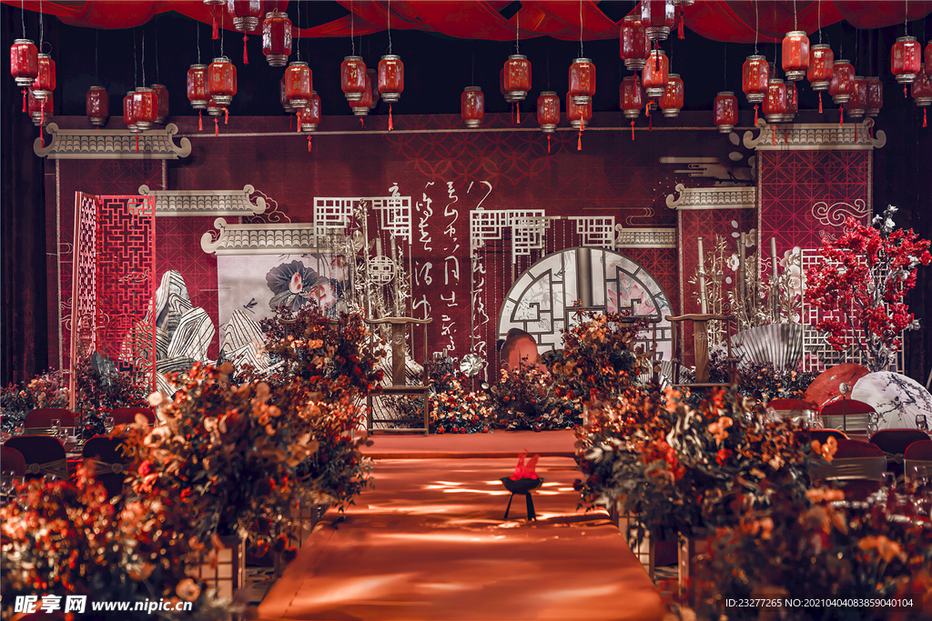 婚礼现场