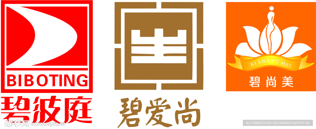 碧波庭 碧尚美logo