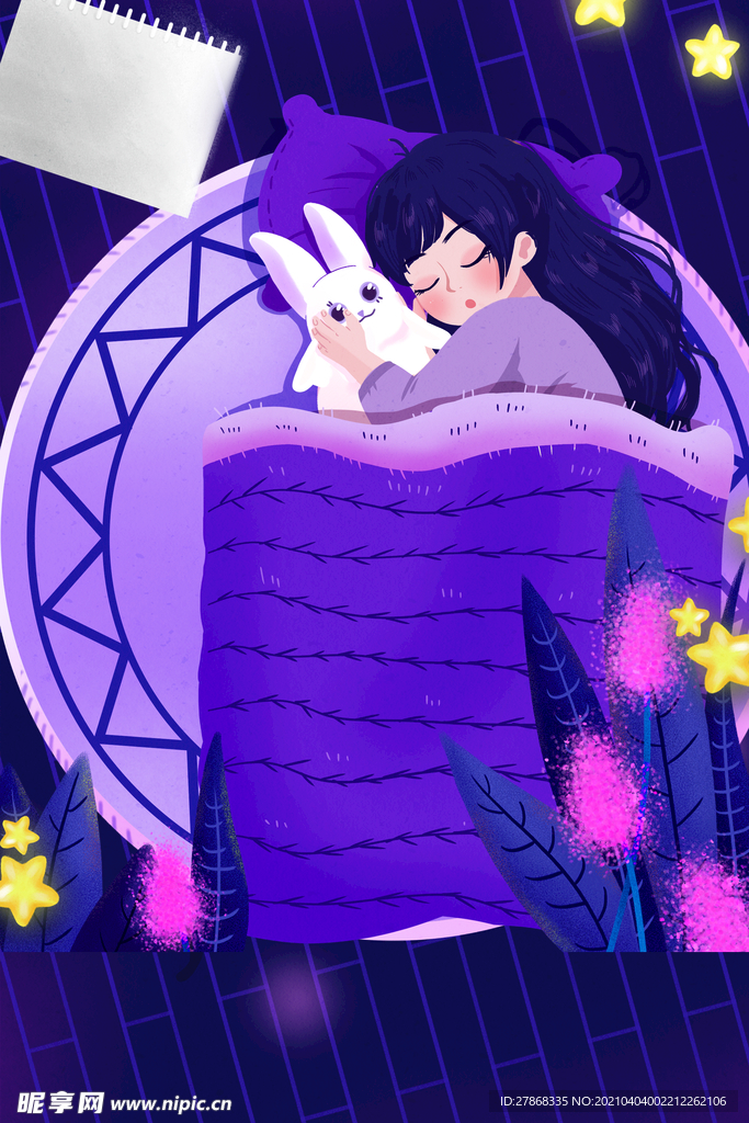 手绘插画女孩