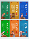 茶叶标签