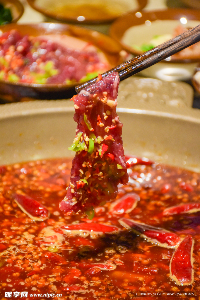 麻辣牛肉