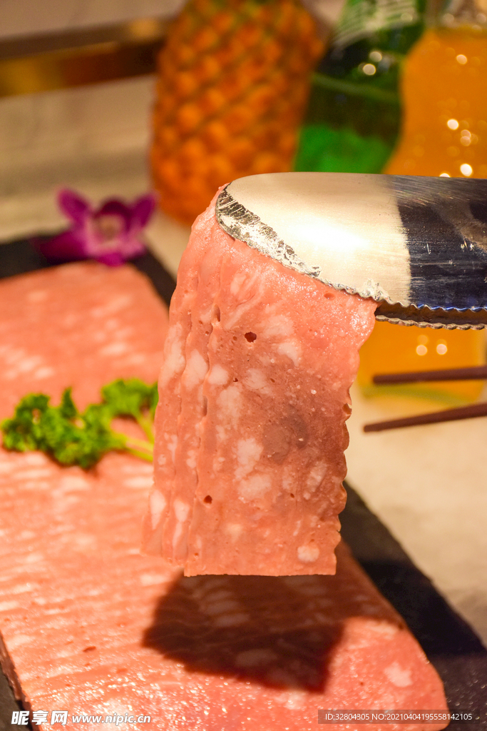 午餐肉