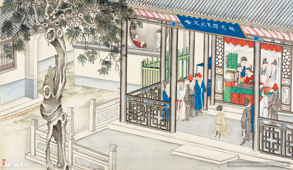孙温红楼梦