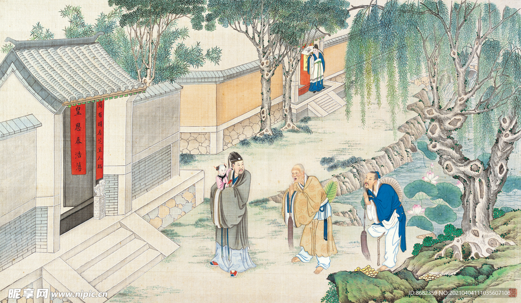 孙温红楼梦