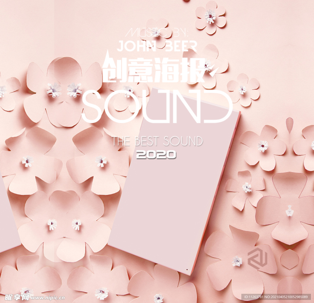 主图