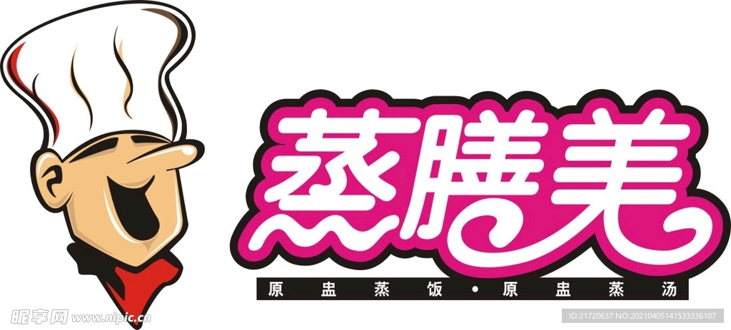 蒸膳美LOGO