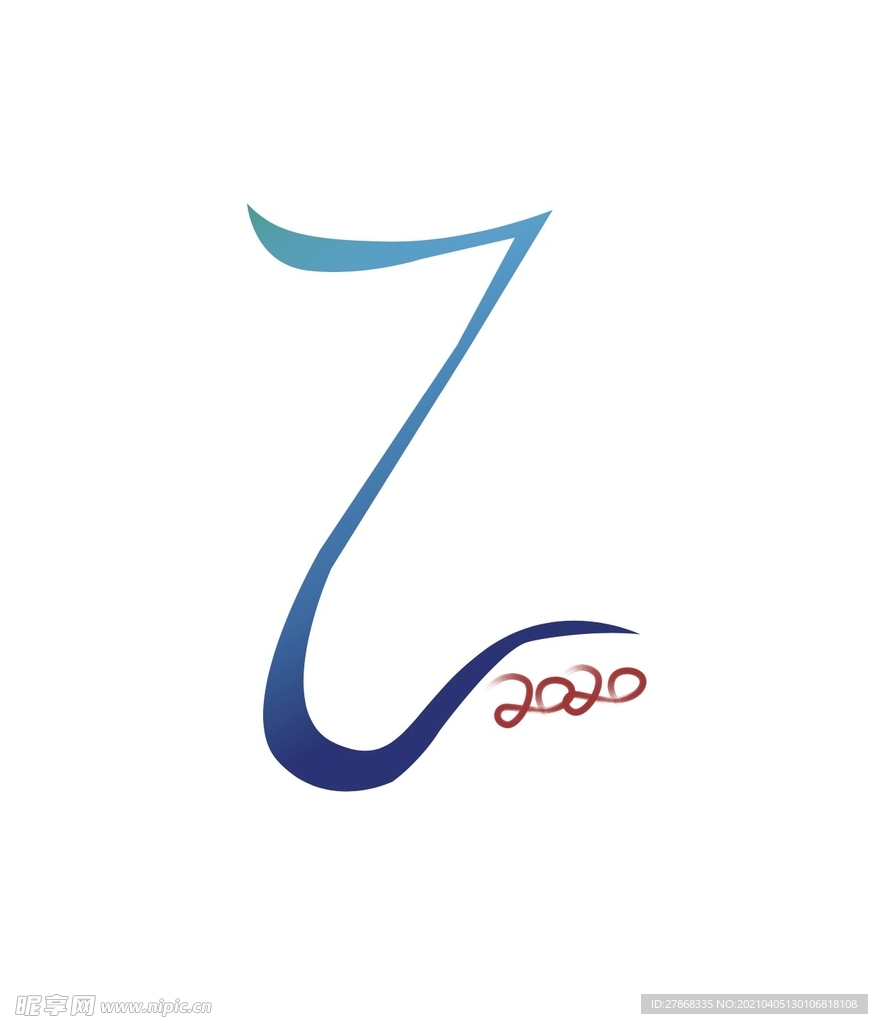 7数字2020