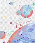 星球元素
