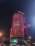 城市