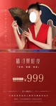 美容