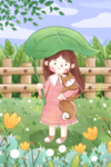 谷雨插画
