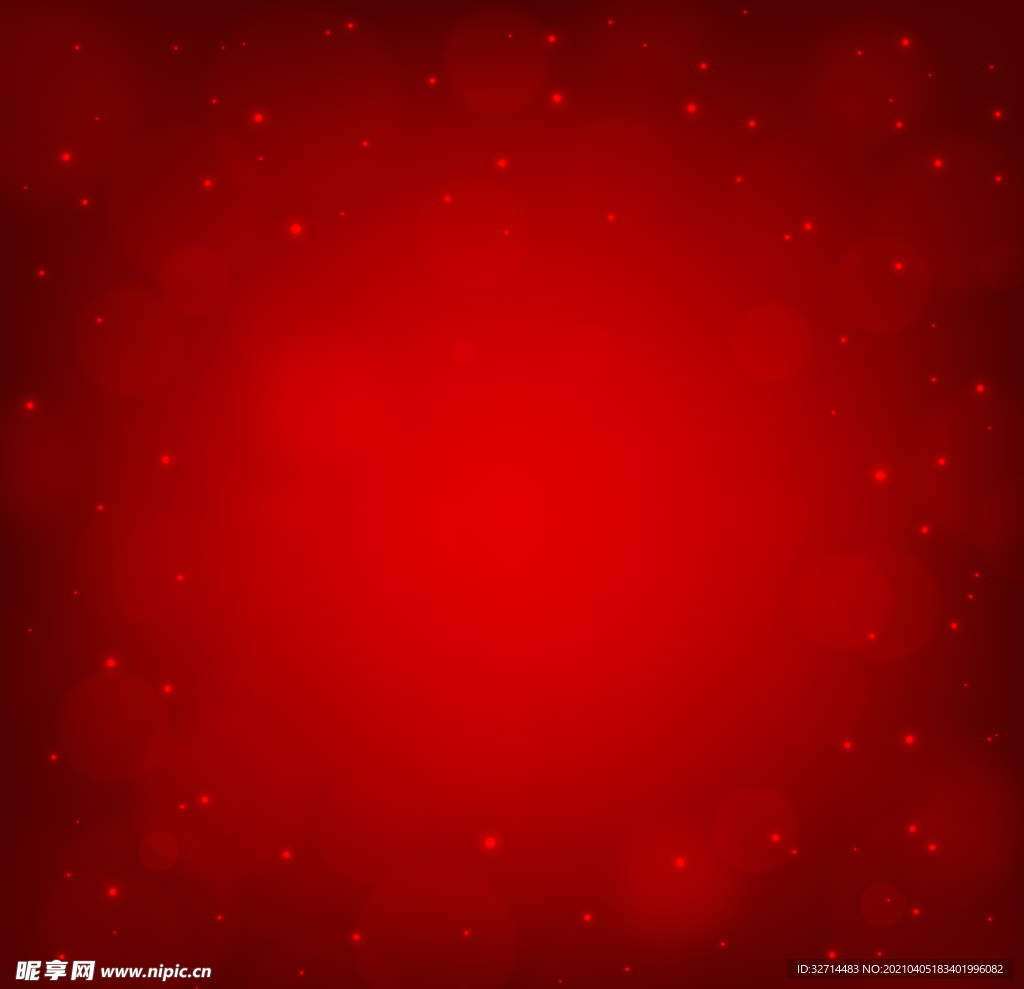 节日520情人节梦幻珠光背景