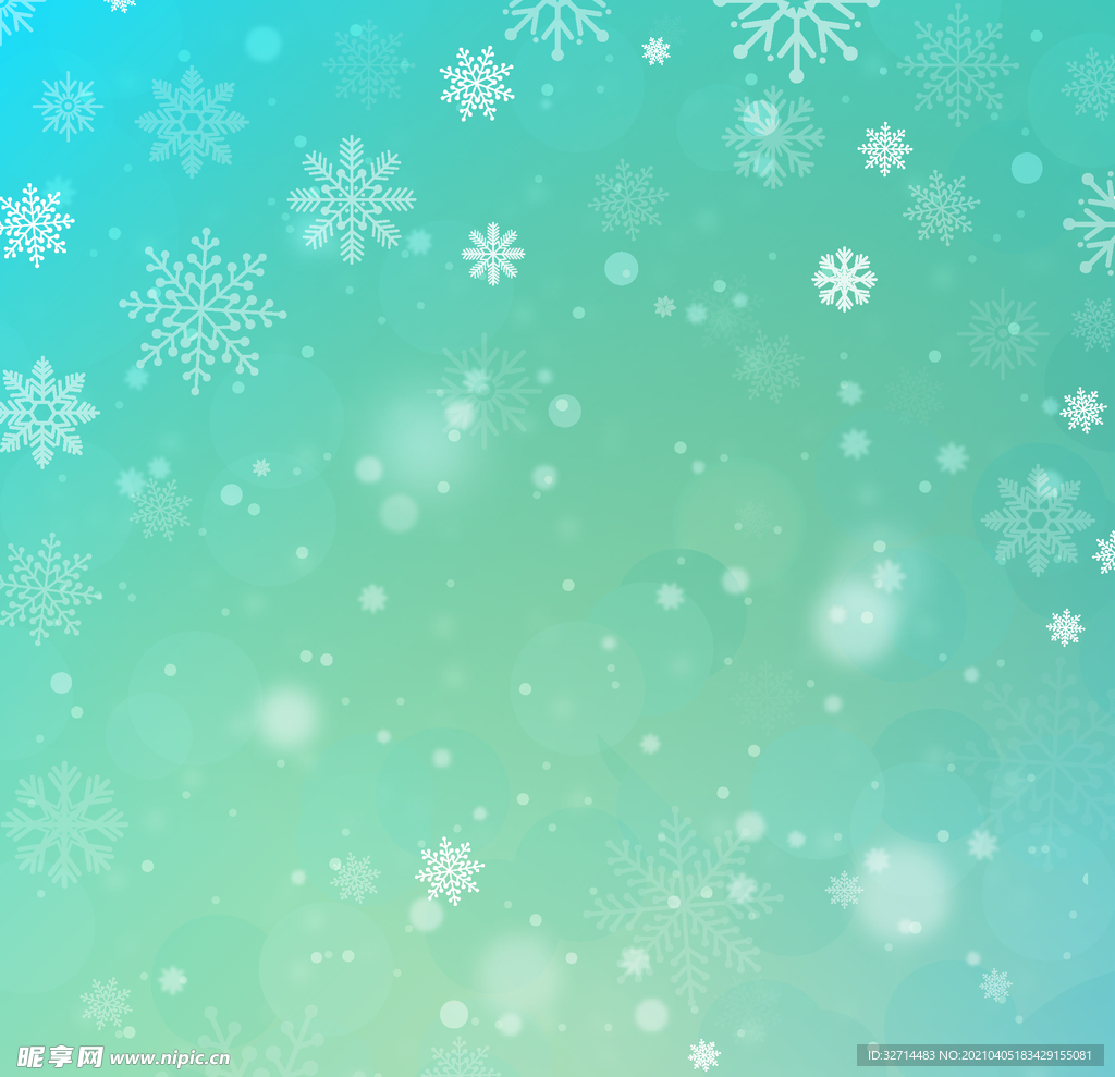 梦幻雪花背景
