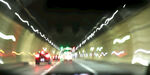 隧道
