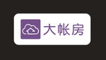 大帐房logo