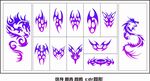 纹身刺青龙矢量图腾图形