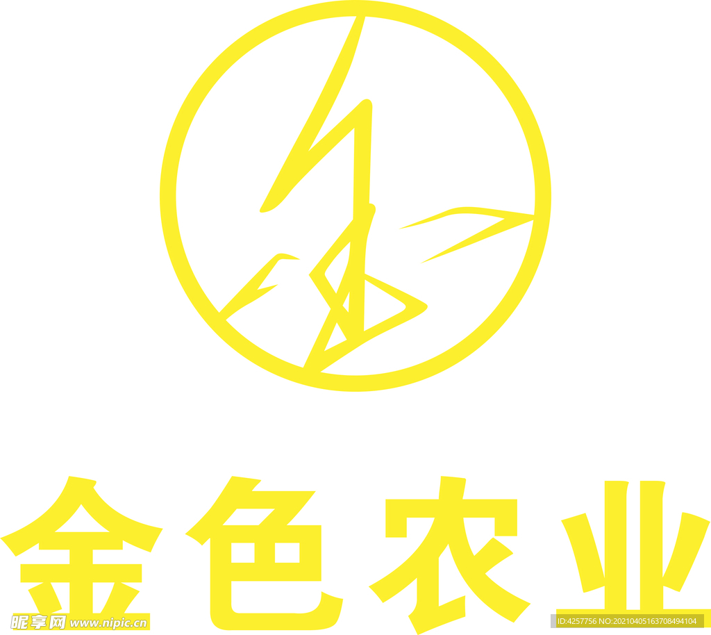 金色农业logo标志