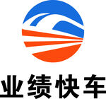 业绩快车logo标志