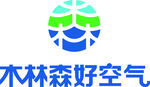 木林森好空气logo标志