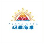 欢乐谷 玛雅海滩 华侨城