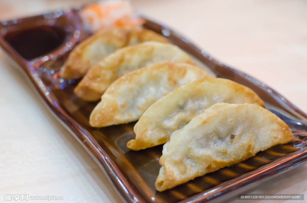 煎饺