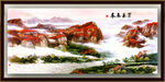 紫气东来