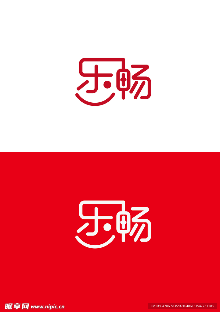 饮品标识设计