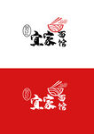面馆标识设计