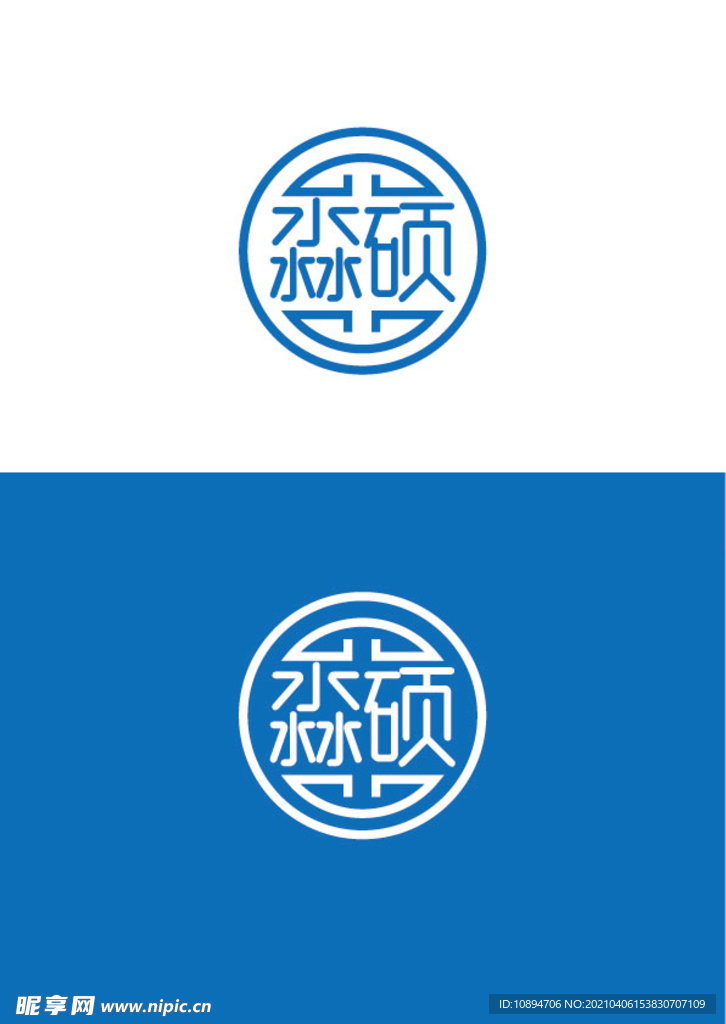 科技标识设计