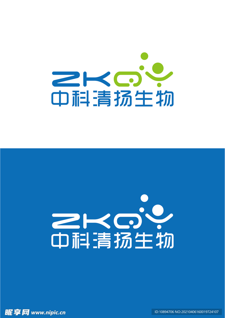 生物标识设计