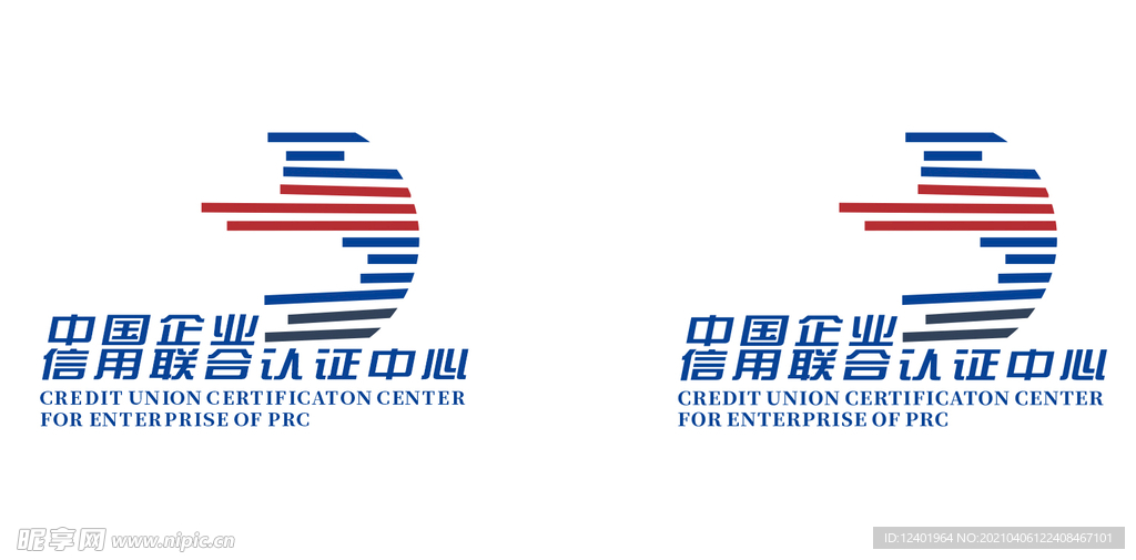 中国企业信用联合评价中心