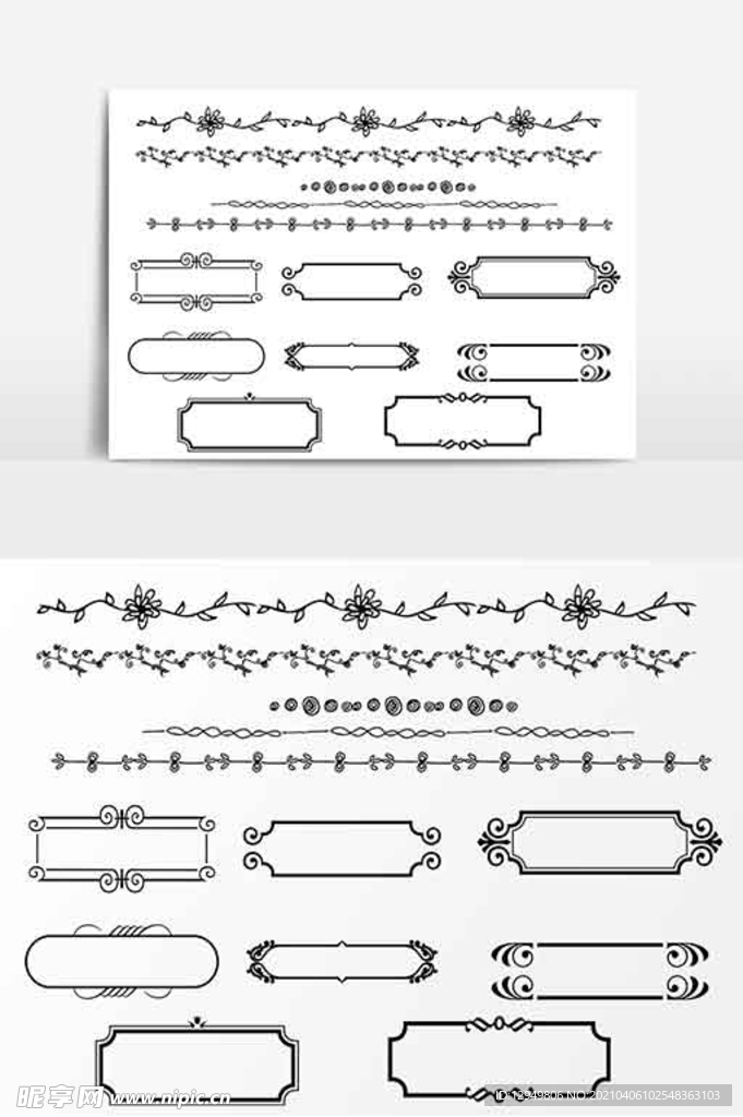 欧式花藤边框唯美元素
