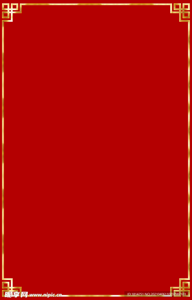 金色边框