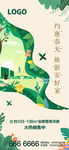地产图片