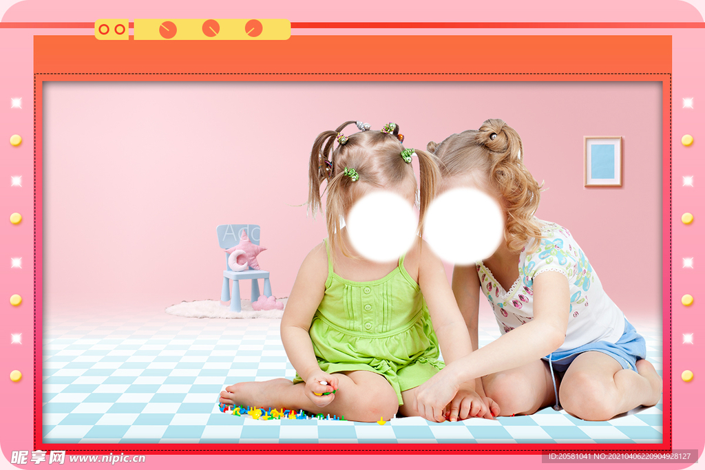粉色海报女孩子玩玩具电视框