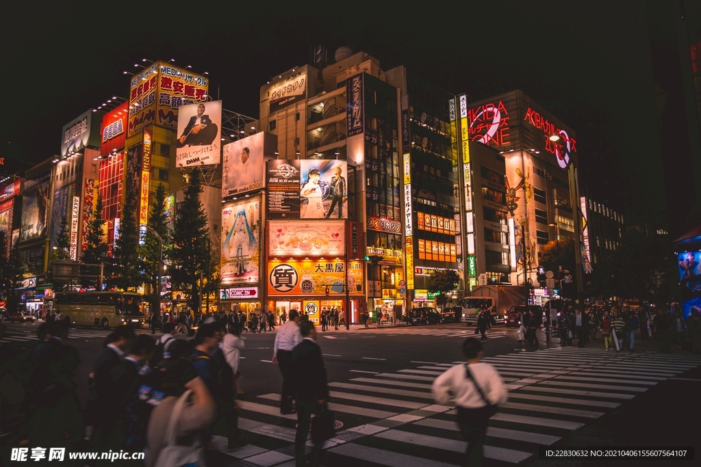 日本东京